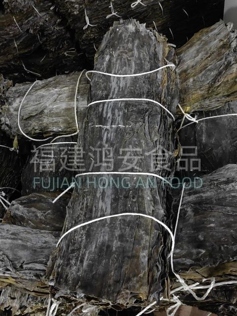 Dried Kelp Brown Seaweed - Image 1