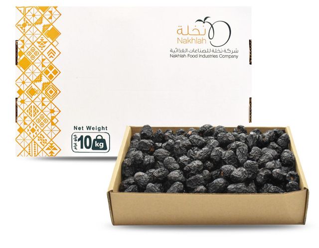 Fresh Saudi Dates - Image 1