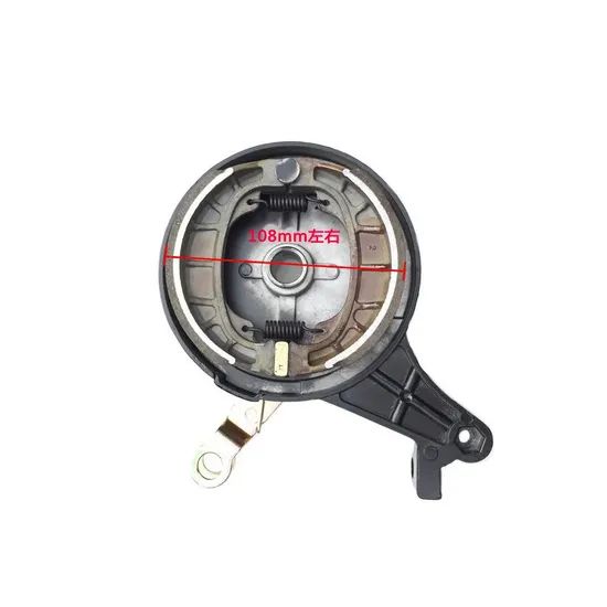 Electric Motor Brake, 110mm Drum Brake, Universal Rear Brake for Electric Motorcycle - Image 3
