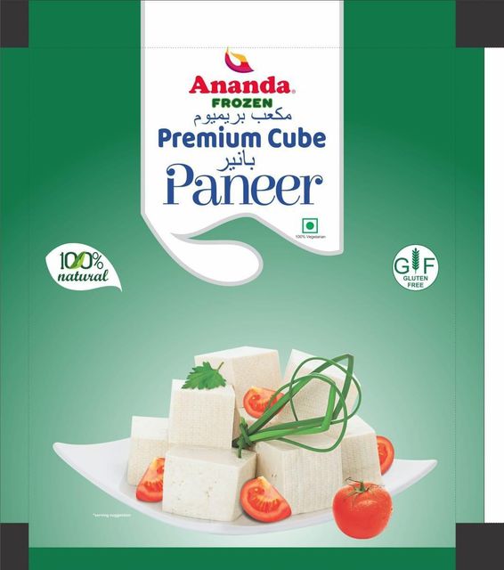 FROZEN PANEER CUBES - Image 1