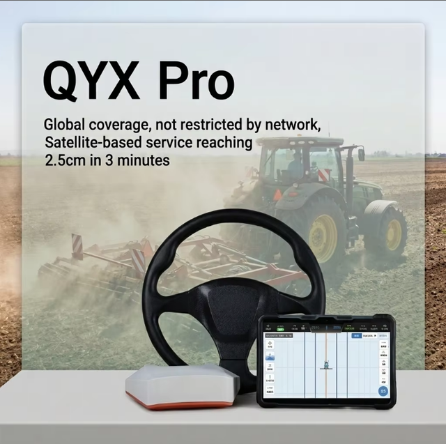 Yunchuang QYX PRO High RTK Tractor GPS Navigation System Auto-Steering Guidance Precision Plowing Seeding - Image 4