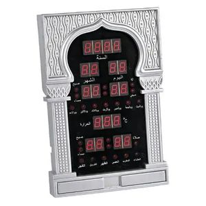 Great Value Plastic Frame Precise Timing Wall Clock - Image 3