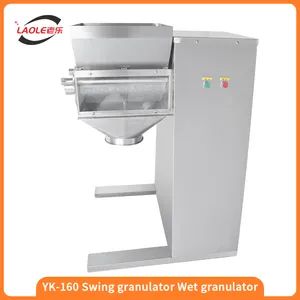 Yk 160 Coffee Powder Dryer Rocking Mixing Wet Extrusion Granulator - Image 5