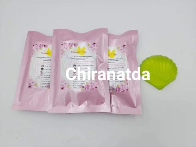Chiranatda Thai Herbal Soap for intimate areas only for Women - Image 3