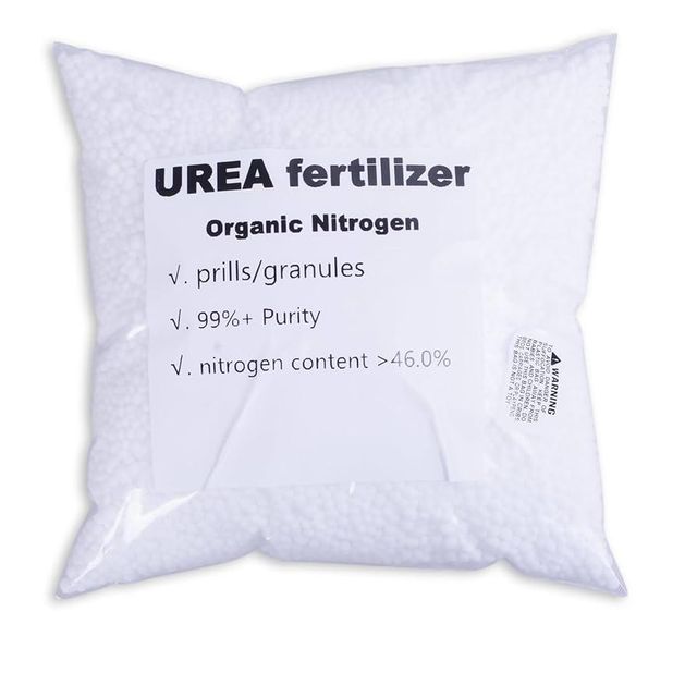 Urea 46% Nitrogen Fertilizer - Prilled or Granular - High Purity - Image 1