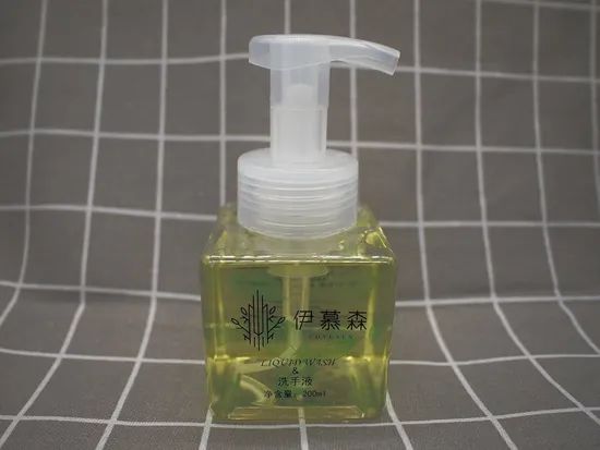 200ml Cosmetic Liquid Hand Wash - Image 5