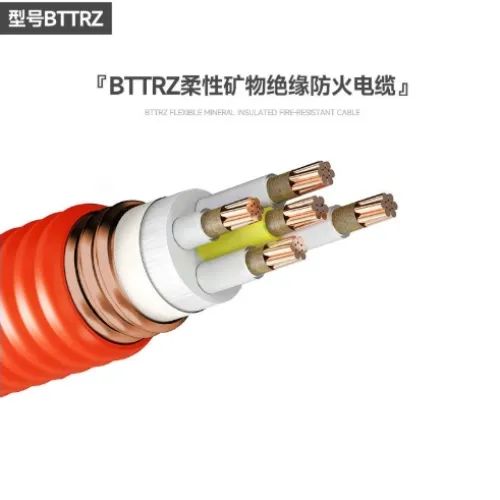Temperature Resistancepower Cable Power Cable LV Power Color Black Origin China Brand Qingxin Trademark QINGXIN Sheath Material - Image 5
