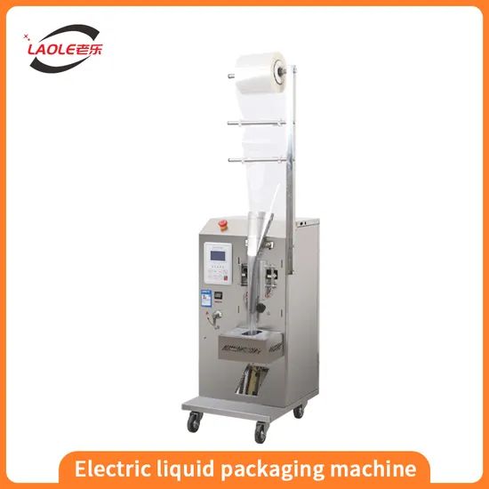 Multi Function Automatic Bag Small Liquid Coffee Milk Packaging Machine - Image 6