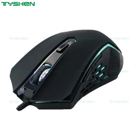 Backlit Gaming Mouse with RGB - Image 4