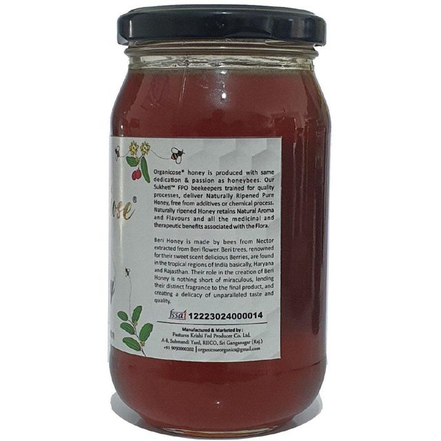 Organicose Sidr Honey - Image 3