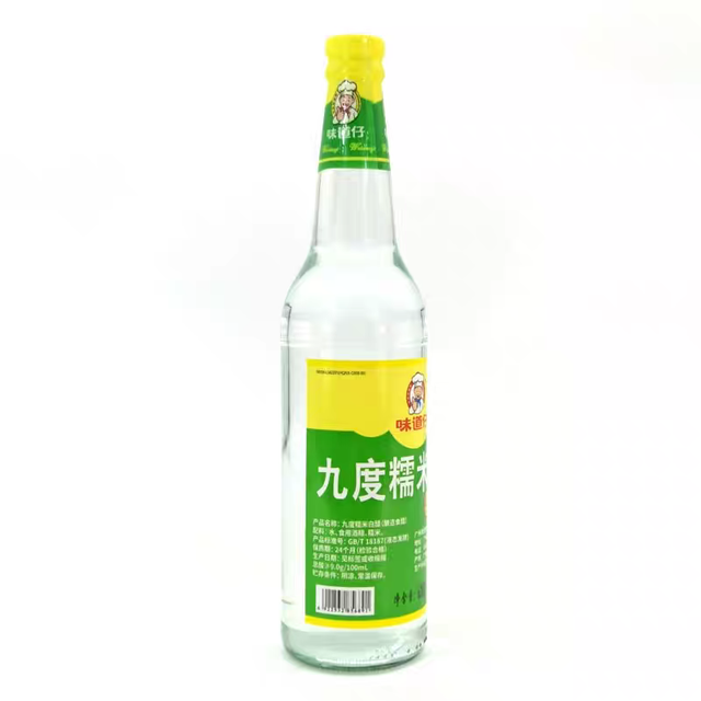 Nine-degree glutinous rice vinegar Form Liquid Flavor sour Weight (kg) 7536ML Shelf Life 24months Color Clear Amber Color - Image 3