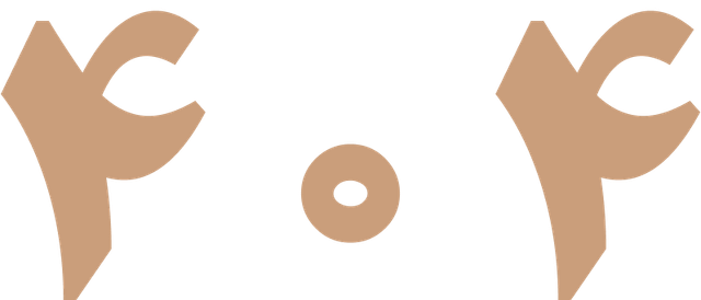 Not specified - Image 2