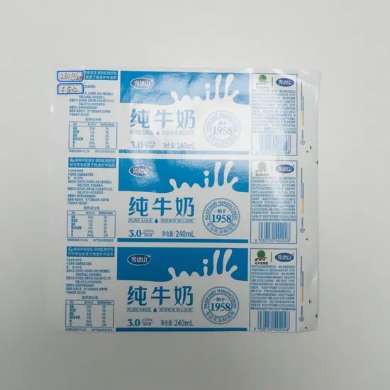 Sterile Packaging Paper for Juices Aseptic Packaging Materials - Image 1
