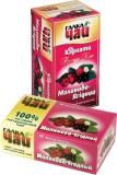 100% Natural Forest Tea - Image 1