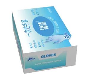 Foldable Packaging High End Cardboard Gift Full Color Paper Box Gloves Box - Image 3