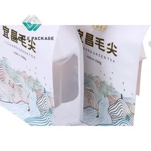 Factory Price Custom Printed Plastic Tea Coffee Flat Bottom Mylar Bag - Image 4