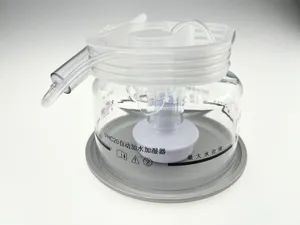Universal Chamber High Flow Nasal Cannula Systems Humidifier Heating - Image 6