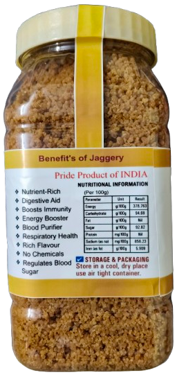 Organic Jaggery Powder - 100% Pure Natural and Organic Texture Powder Brand Name JAIN Purity 100% Pure Origin Sugarcane Packaging PET Jar - Image 3