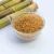 Wholesale Top Quality VHP Raw Brown Sugar Icumsa 600 - 1200 - Image 3