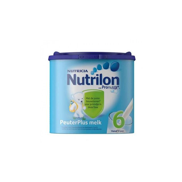 Nutrilon milk powder for sale at wholesale prices perfect for supermarkets - Image 5