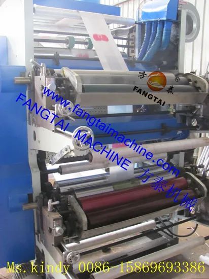 Flexo Printing Machine CE (Double-Color) Dryer Heat Origin china Type Ink Jet Color 2 Color Specification CE HS Code - Image 4
