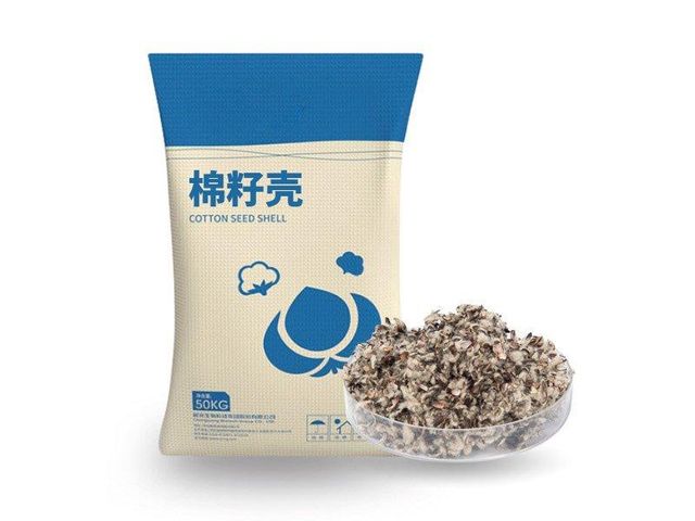 cottonseed hull Packaging Bulk In Container Minimum Order Quantity 100 - Image 1