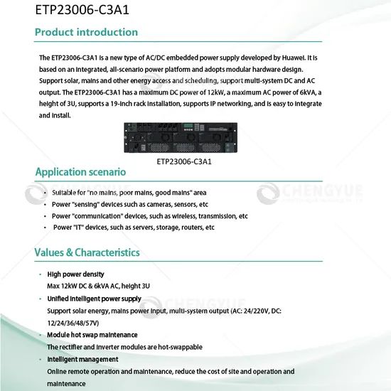 Hw ETP23006 C3a1 Communication Power Smart Magic Box Inverter Module Photovoltaic Rack UPS - Image 2