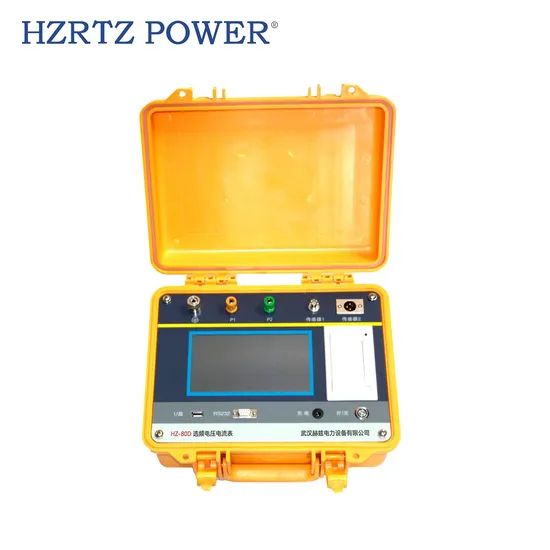 5A High Current Frequency Conversion Large-Scale Grounding Grid Earth Resistance Tester - Image 6