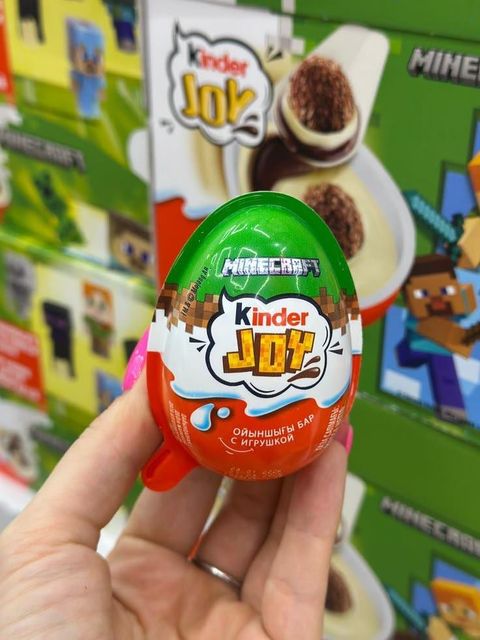Stylish Kinder Joy Minecraft Chocolate Egg With Exciting Toy Surprise Delicious Cream Snack Premium Quality Selection - Image 2