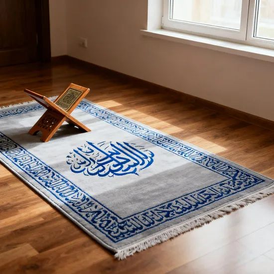 Custom Cheap Prayer Mat Anti Slip Easy Storage Foldable Embossed Muslim Islam Jacquard Prayer Rug for Couples with Tassel - Image 4