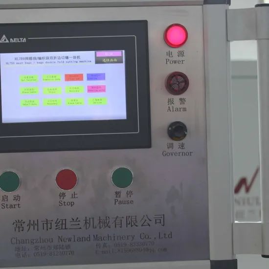 Automatic High Quality PP Leno Bag Weaving Cutting Sewing Making Machine - Image 4