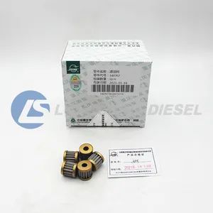 Cummins Fuel Pump Screen 149767 1Y MOQ1 3M Machinery Engine MOQ 1 Piece Origin China Model NO. 149767 Warranty 3 Months Part Number 149767 - Image 6