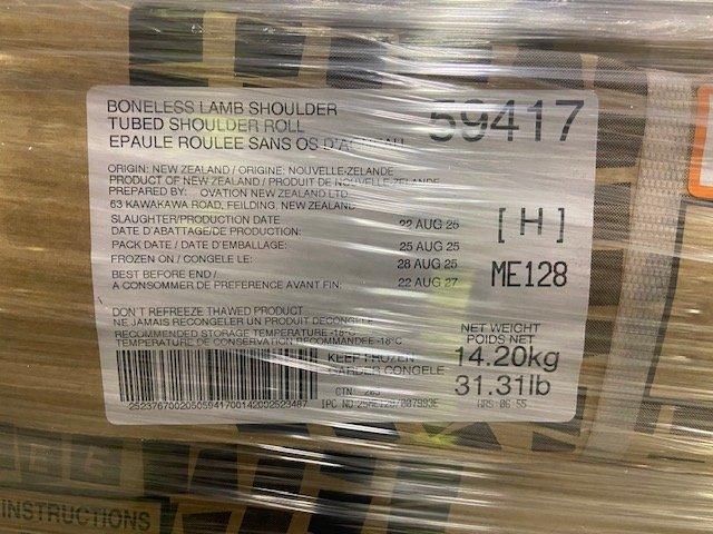 Boneless Lamb Shoulder Tubed Brand Name Ovation - Image 2