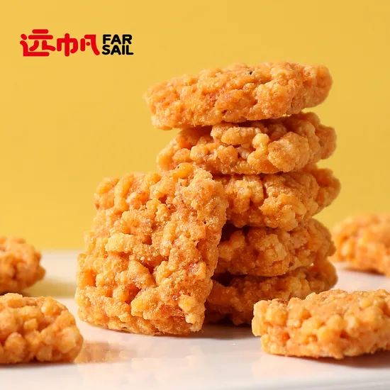 Tasty Crispy Rice Cracker Chips Grain Snack Chinese Guoba Flavor Rice Crust - Image 2
