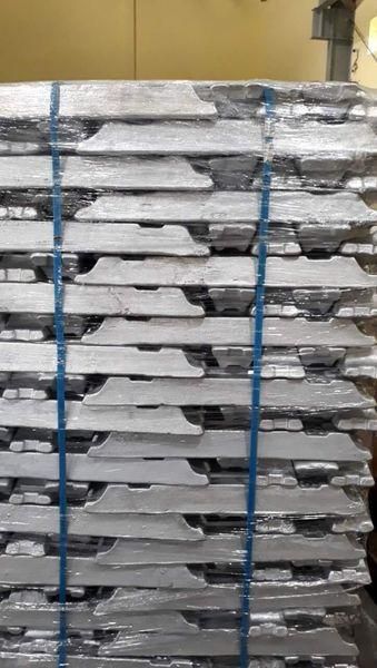 Aluminum ingot - Image 4