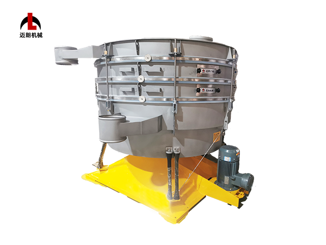 Mirant Tumbler Screen Noise Level Less Than 75 Db Dust Removal Sealed Dust Removal Screening Efficiency More Than 95% Output Per Unit Area Up To 5 - Image 3