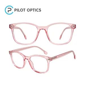 Pilot Optics 2023 Rectangle Oversized Lightweight Anti Blu Light Optical Frames - Image 2