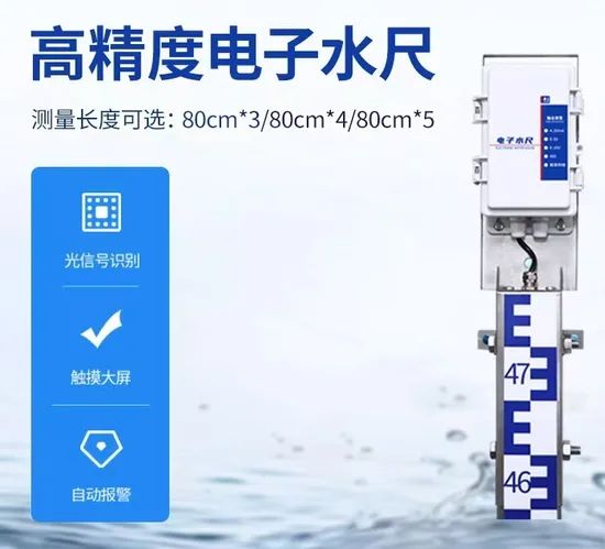 Reliable Electronic Water Gauge Accurate Measurement Origin China Range >0-30m Accuracy 0.2% Material SS304 Warranty 1 - Image 6