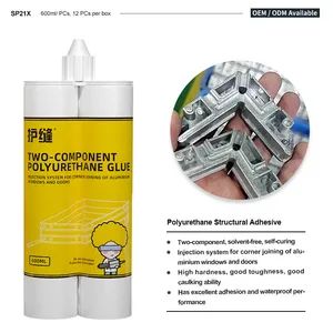 Two Components Aluminum Alloy Windows Polyether Urethane Glue - Image 2