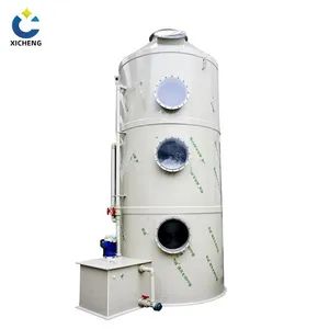 Odor Control Unit Exhaust Gas Scrubber System Origin China Condition New Model NO. XC-1 Color Grey/Beige Thickness - Image 3