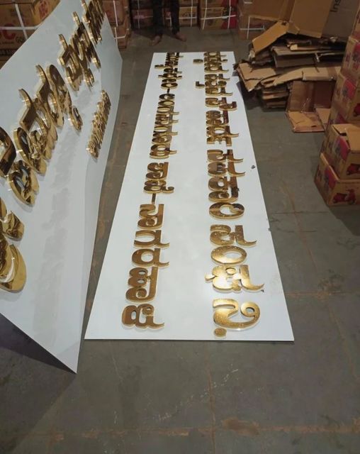 Ss Letter Color Silver Finish Mirror Body Material Steel Material Ss304, Ss316 Size as per requirements Shape as per - Image 10