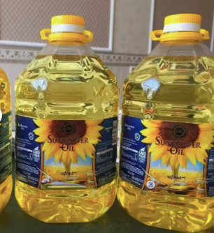 Cheap Premium Refined Sunflower Oil! Best Quality Sunflower Oil. Organic Sunflower Oil Sunflower.Sunflower Oil sales. Free shippin - Image 3