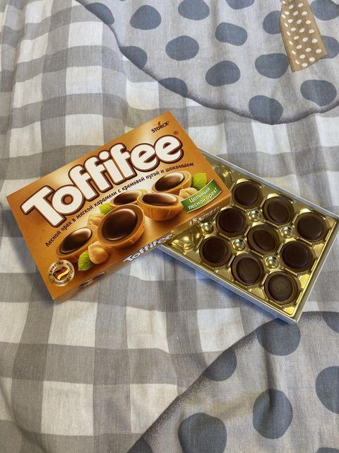 Tasty Toffifee Chocolate Gift Pack Combining Creamy Caramel Crunchy Hazelnut And Smooth Chocolate For Every Celebration - Image 5