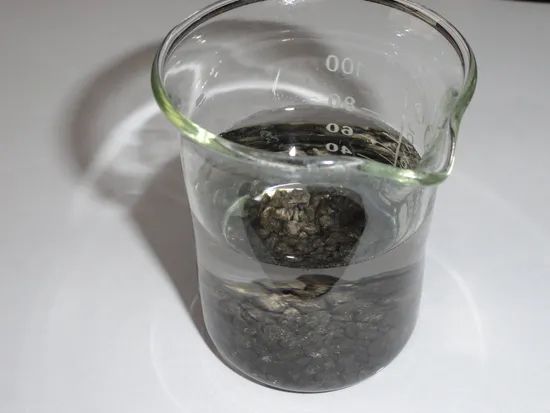 Stable Raney Nickel, 300g, for Continuous Catalytic Processes - Image 1