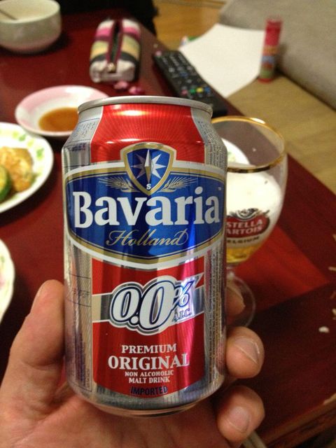 Premium Bavaria Beer Crisp Refreshing Lager With Smooth Taste Perfect Choice For Restaurants Retail Stores And Beverage - Image 5