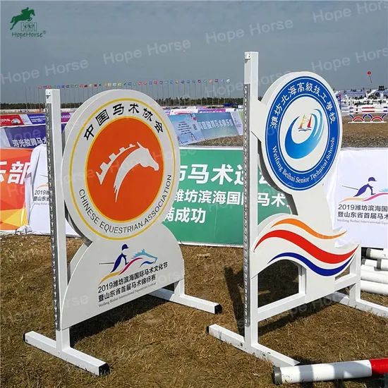 Powder Coated Show Jumping Equipment Veredus Young Jump - Image 5