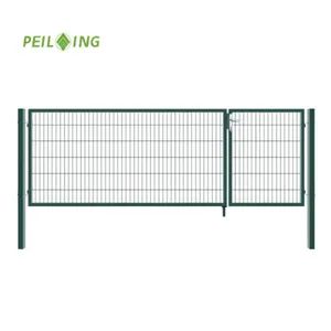 Asymmetric Double Wire Security Gate with PVC Powder Coating for Car Entrance - Image 5