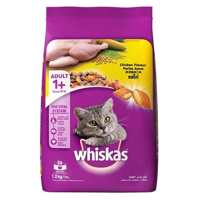 Healthy Whiskas Cat Food Complete Nutrition With High Quality Ingredients for Daily Feeding - Image 2