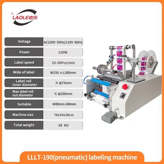 Wine, Mineral Water, Beverage Automatic Round Bottle Labeling Machine - Image 5