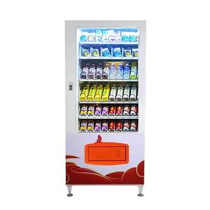 Innovative Snack and Beverage Vending Machines for Worldwide Markets - Image 5
